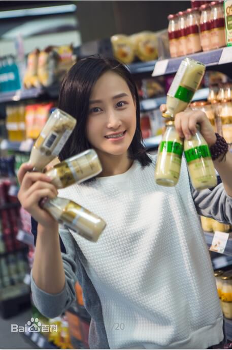 蒋璐霞(Jiang Luxia)个人照片性感图片图集