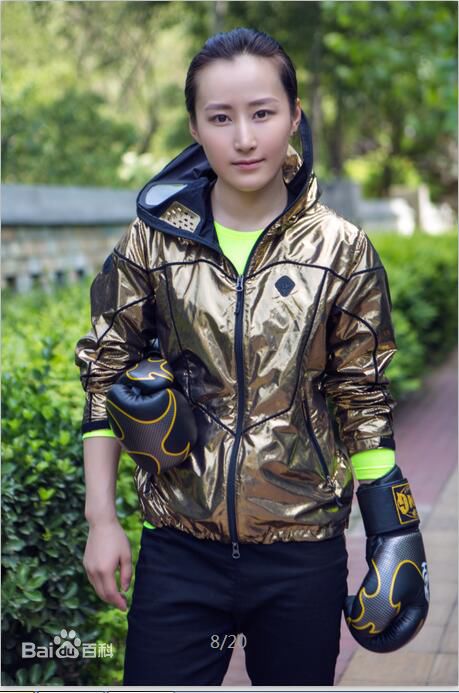 蒋璐霞(Jiang Luxia)个人照片性感图片图集