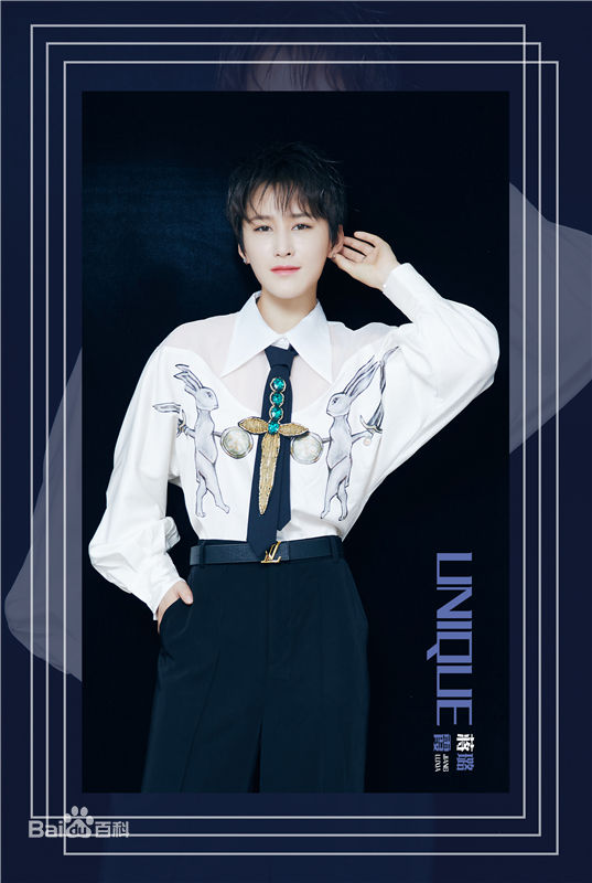 蒋璐霞(Jiang Luxia)个人照片性感图片图集