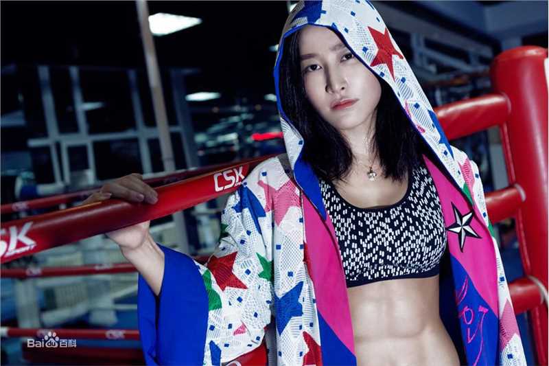 蒋璐霞(Jiang Luxia)个人照片性感图片图集