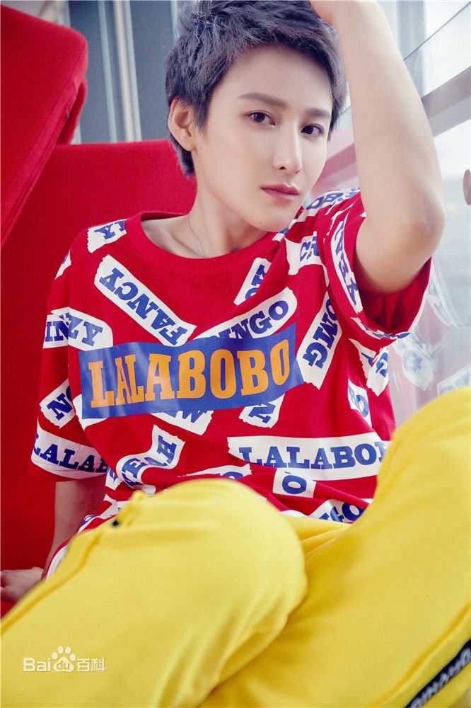 蒋璐霞(Jiang Luxia)个人照片性感图片图集