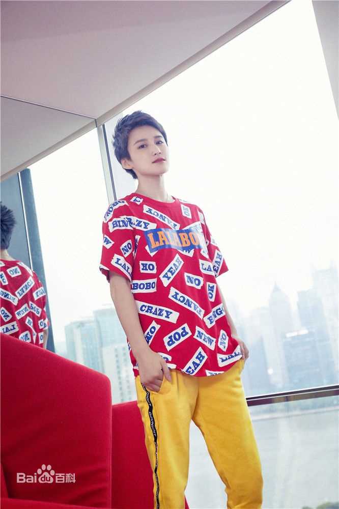 蒋璐霞(Jiang Luxia)个人照片性感图片图集