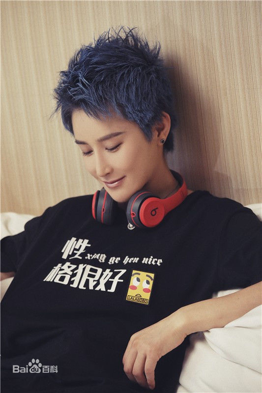 蒋璐霞(Jiang Luxia)个人照片性感图片图集