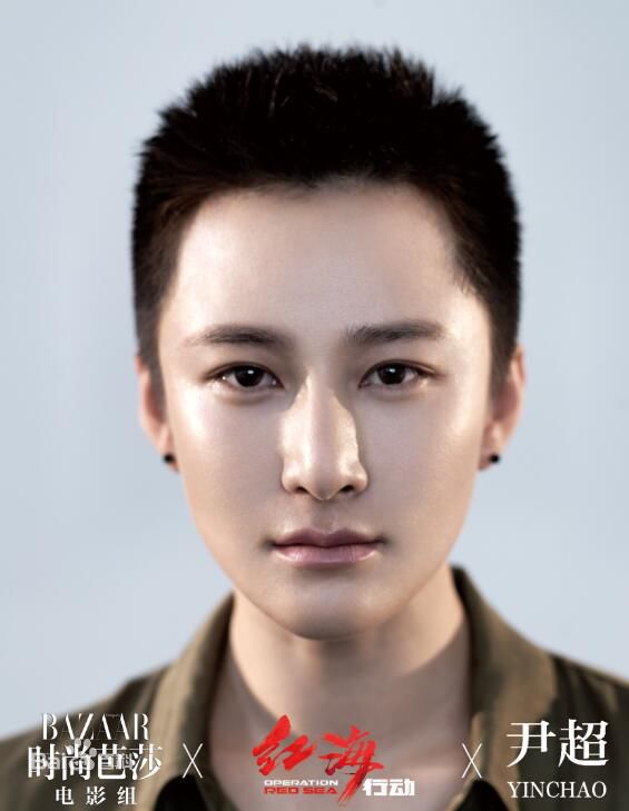 蒋璐霞(Jiang Luxia)个人照片性感图片图集