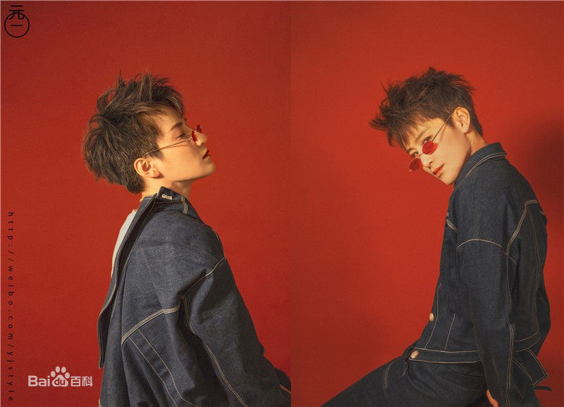 蒋璐霞(Jiang Luxia)个人照片性感图片图集