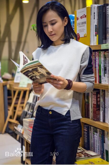 蒋璐霞(Jiang Luxia)个人照片性感图片图集