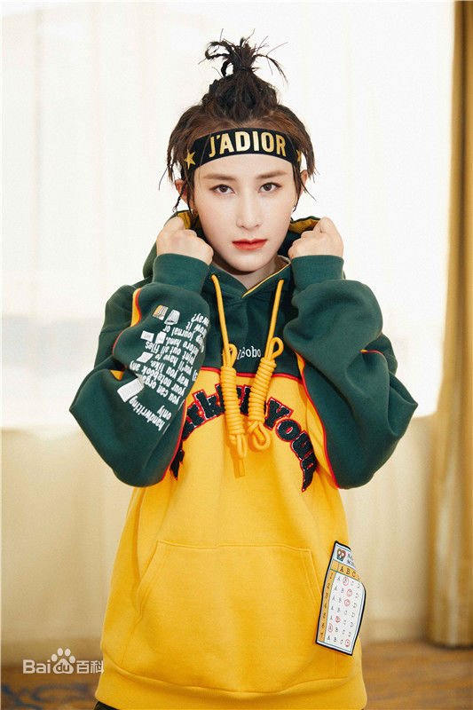 蒋璐霞(Jiang Luxia)个人照片性感图片图集