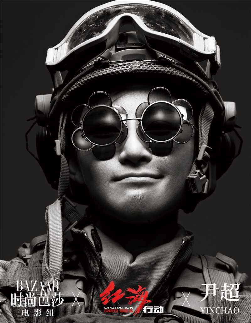 蒋璐霞(Jiang Luxia)个人照片性感图片图集