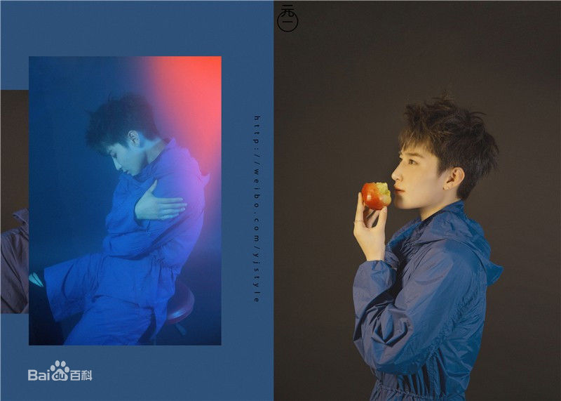 蒋璐霞(Jiang Luxia)个人照片性感图片图集