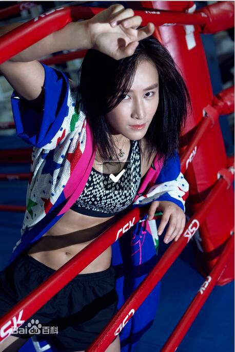 蒋璐霞(Jiang Luxia)个人照片性感图片图集