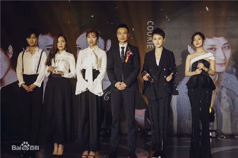 蒋璐霞(Jiang Luxia)中法电影节图册