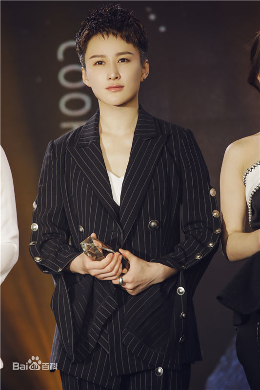 蒋璐霞(Jiang Luxia)中法电影节图册