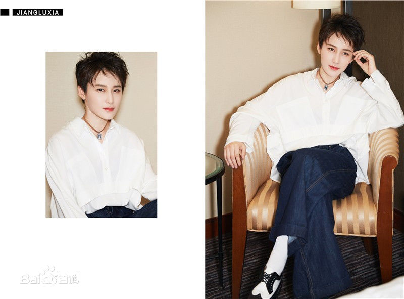 蒋璐霞(Jiang Luxia)最全壁纸