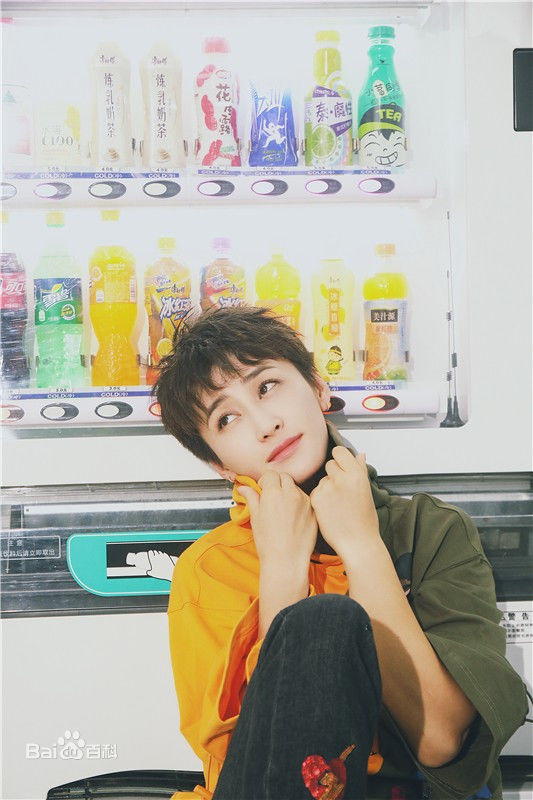 蒋璐霞(Jiang Luxia)最全壁纸