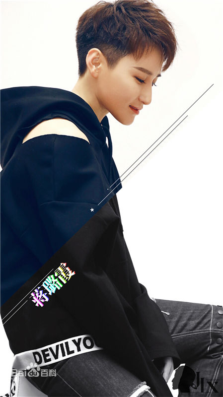 蒋璐霞(Jiang Luxia)最全壁纸