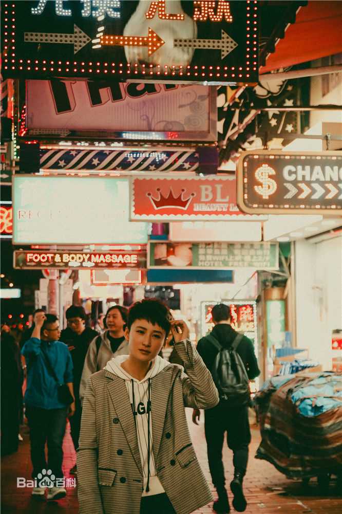 蒋璐霞(Jiang Luxia)最全壁纸