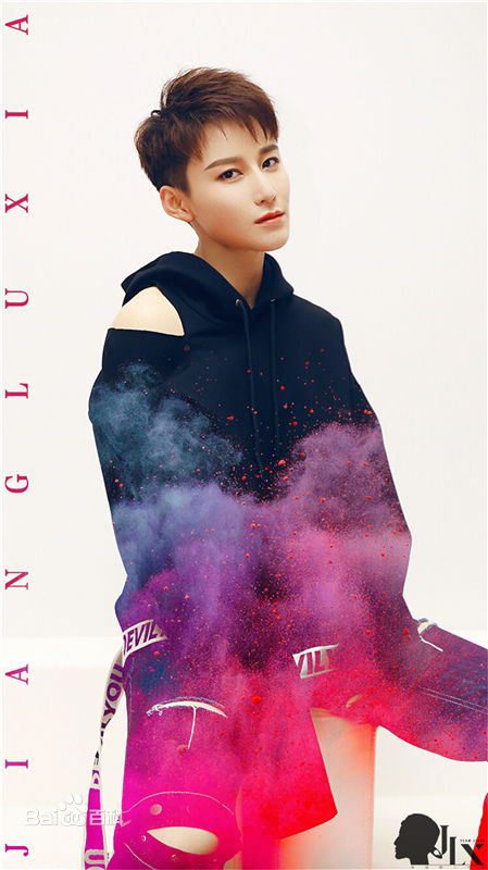 蒋璐霞(Jiang Luxia)最全壁纸