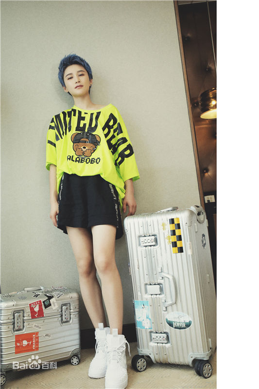 蒋璐霞(Jiang Luxia)最全壁纸