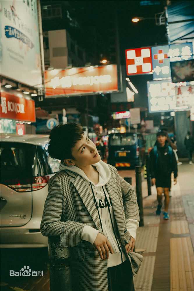 蒋璐霞(Jiang Luxia)最全壁纸