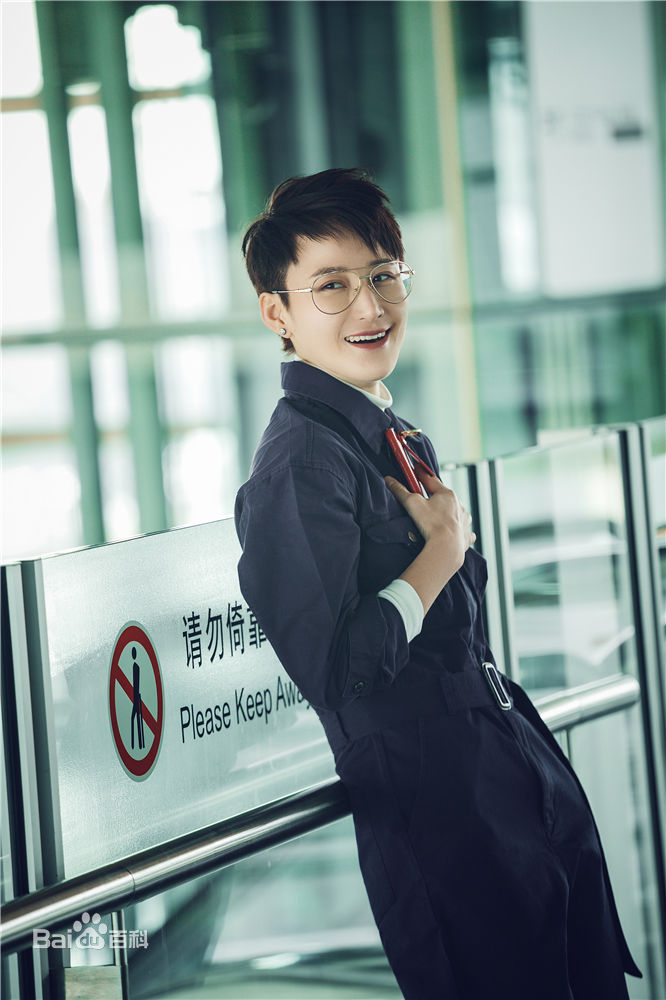 蒋璐霞(Jiang Luxia)最全壁纸