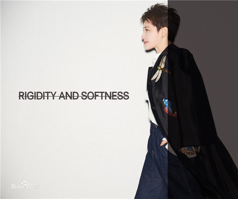 蒋璐霞(Jiang Luxia)最全壁纸