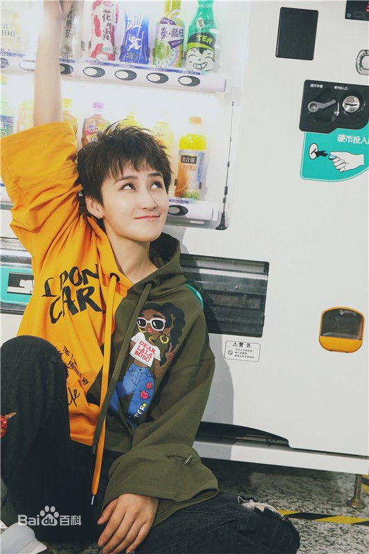 蒋璐霞(Jiang Luxia)最全壁纸