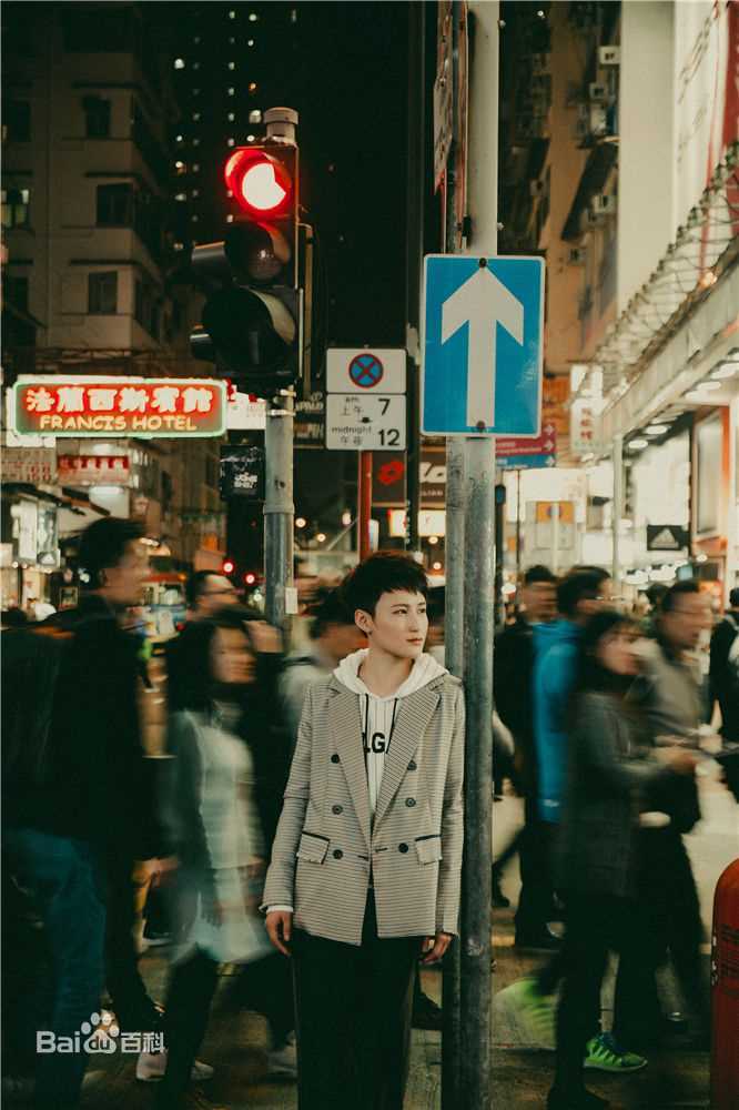 蒋璐霞(Jiang Luxia)最全壁纸