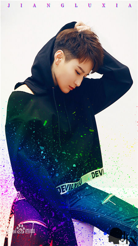 蒋璐霞(Jiang Luxia)最全壁纸