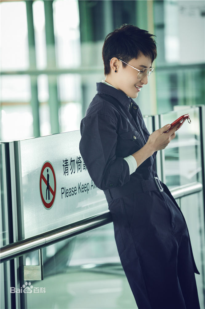 蒋璐霞(Jiang Luxia)最全壁纸