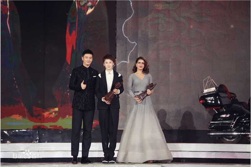 蒋璐霞(Jiang Luxia)成龙国际动作电影周生活照相册