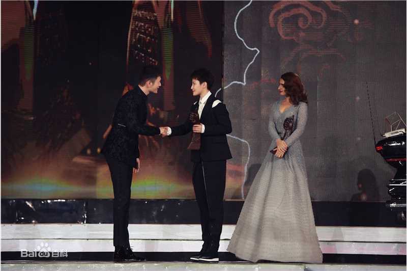 蒋璐霞(Jiang Luxia)成龙国际动作电影周生活照相册