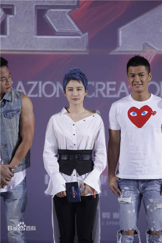 蒋璐霞(Jiang Luxia)征途之夜生活照