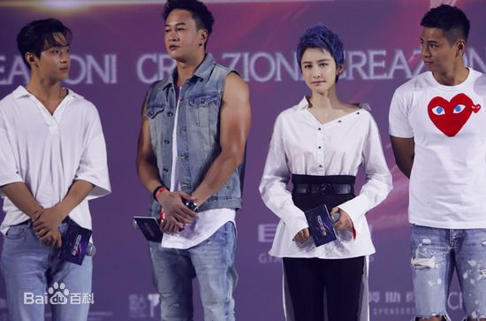 蒋璐霞(Jiang Luxia)征途之夜生活照