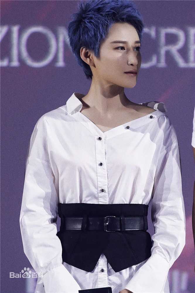 蒋璐霞(Jiang Luxia)征途之夜生活照