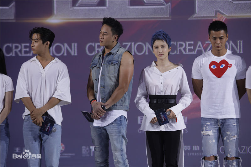 蒋璐霞(Jiang Luxia)征途之夜生活照