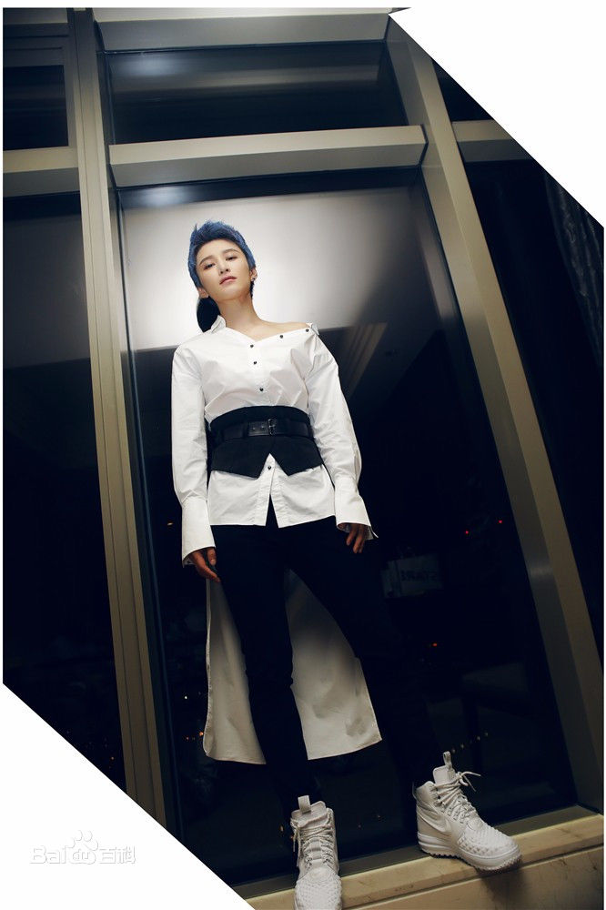 蒋璐霞(Jiang Luxia)征途之夜生活照