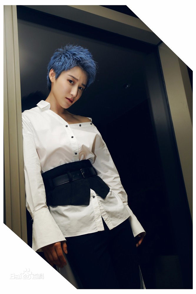 蒋璐霞(Jiang Luxia)征途之夜生活照