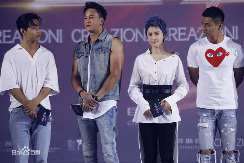 蒋璐霞(Jiang Luxia)征途之夜生活照