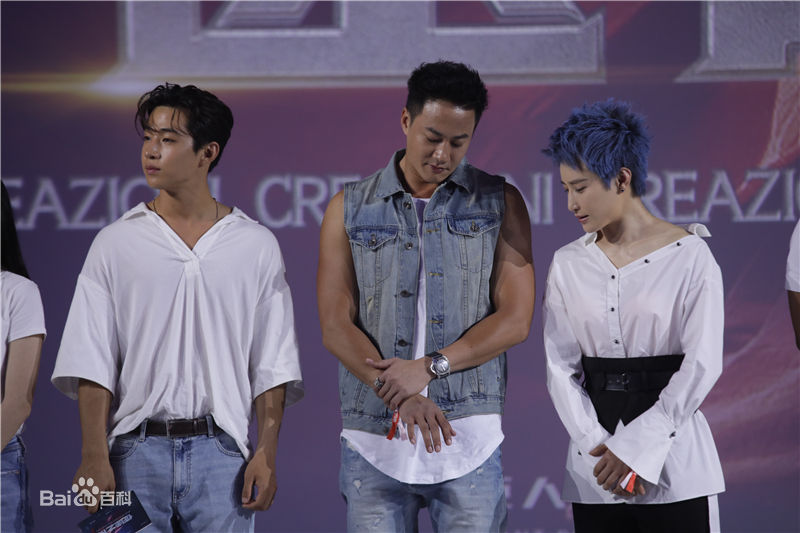 蒋璐霞(Jiang Luxia)征途之夜生活照