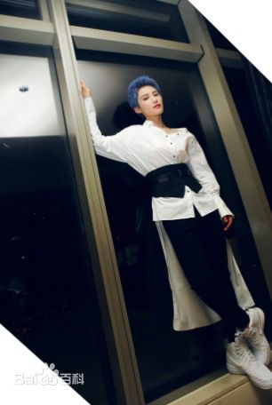 蒋璐霞(Jiang Luxia)征途之夜生活照