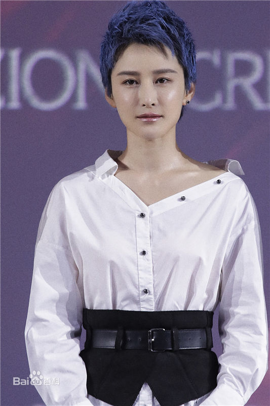 蒋璐霞(Jiang Luxia)征途之夜生活照