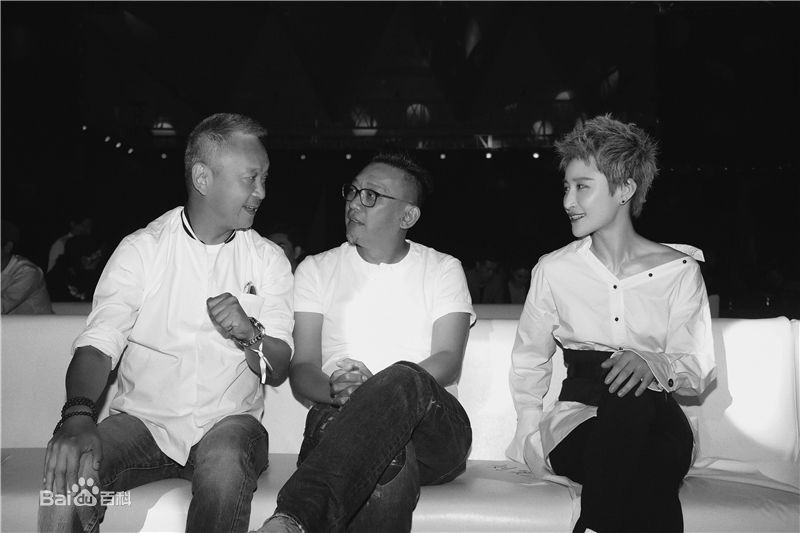 蒋璐霞(Jiang Luxia)征途之夜生活照