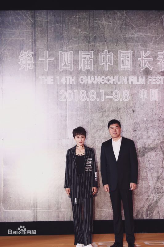 蒋璐霞(Jiang Luxia)长春电影节生活照