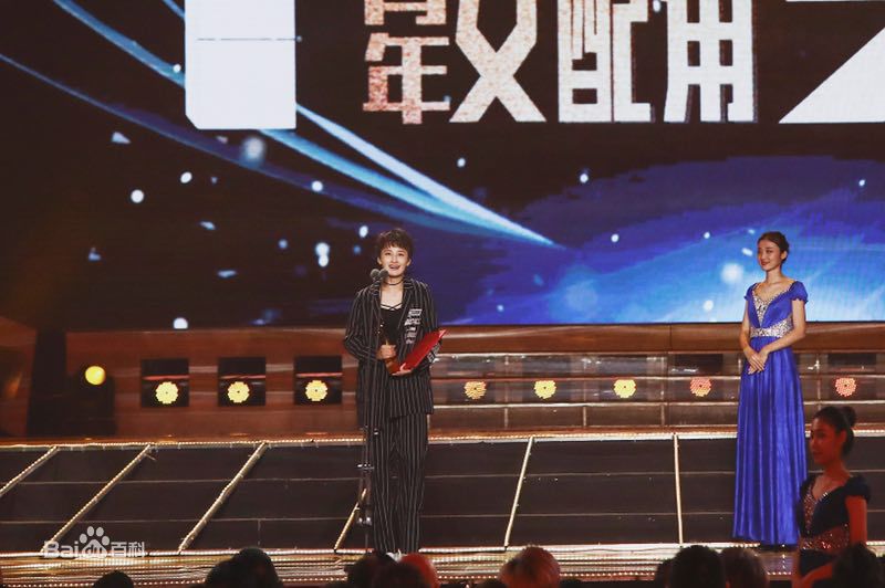 蒋璐霞(Jiang Luxia)长春电影节生活照