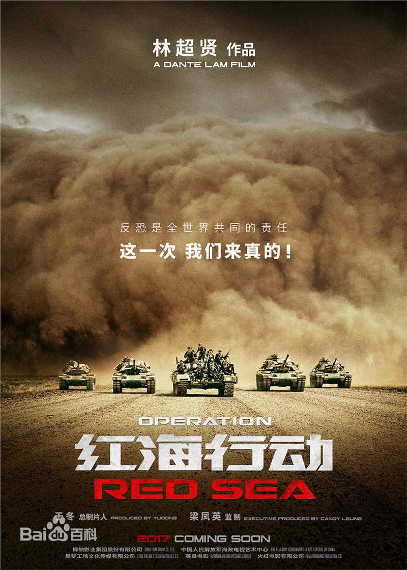 蒋璐霞(Jiang Luxia)前后照片