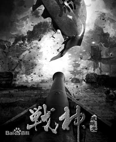 蒋璐霞(Jiang Luxia)前后照片