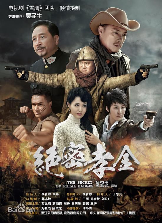 蒋璐霞(Jiang Luxia)前后照片