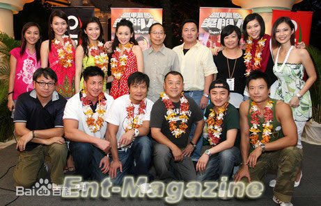 精选吕慧仪(Koni, Lui Wai Yee)在参加《铁甲无敌掌门人》中的图册