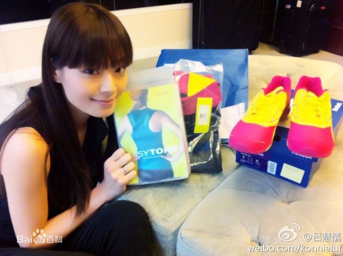 精选吕慧仪(Koni, Lui Wai Yee)在参加《铁甲无敌掌门人》中的图册