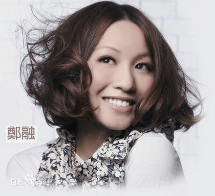 郑融(Stephanie Cheng)图集壁纸壁纸